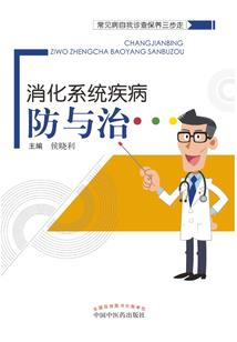伶我三年风光