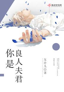 龙井之至尊兽王