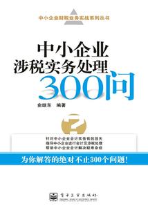 你是风呀我是云