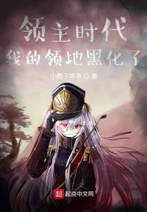 洛神道天之异世修真