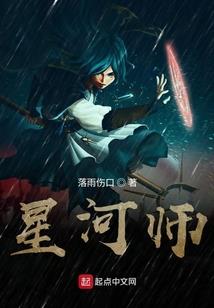 exo之谎言之梦