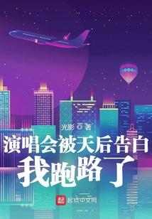 王爷莫慌本妃不跑