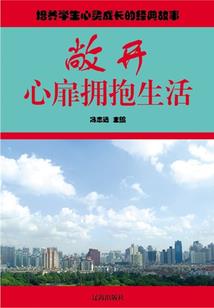 邪魅王爷赖上穿越妖孽妃