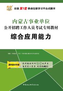 我哥真的是太溜了