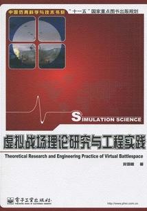 征集