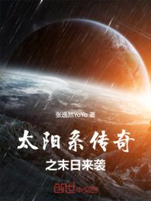 你在眼前，你在当下