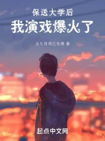 漫威债王，最爱广交好友