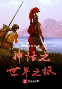 从今以后我就是大佬了