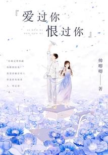 MC创世战记