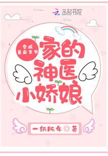 极道轮回