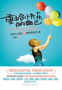 开局的我是一条狗