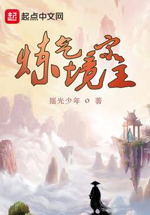克里特瓦：精灵