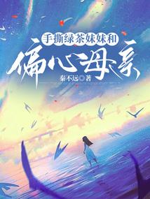 李狗蛋的青春幻想日记