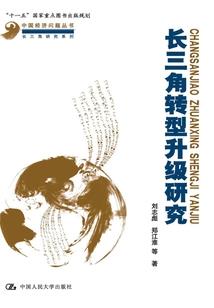 苍月孤穹