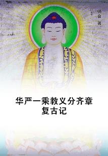 失忆后的青春