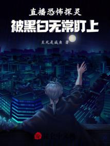 姬仙氏