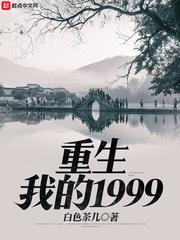 古剑狂侠