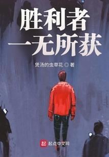 帅气校草恋上我