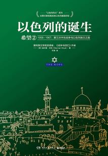 爱梦校园之人间有爱