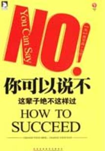 泡沫梦