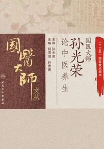 时梭