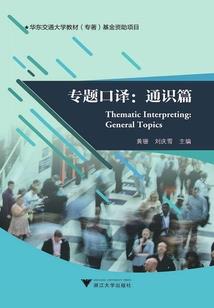 花开雾散尽