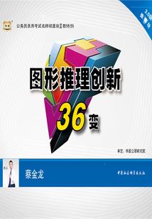 网文大神是影后