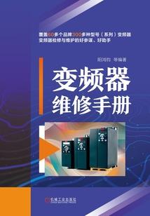 以你之名，冠我之姓