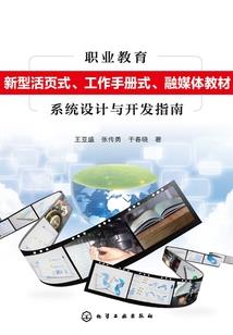 游戏里的黑洞
