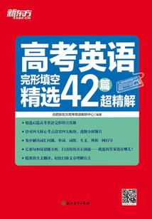 赛尔号之光暗之路