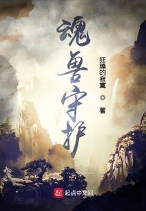 重生漫威凯多