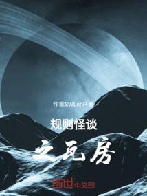 牡丹倾城