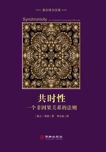 泣声歌