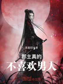 兵初王