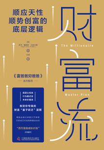 可你已经并不在意
