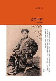 要你陪在我身边