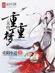 为时不迟