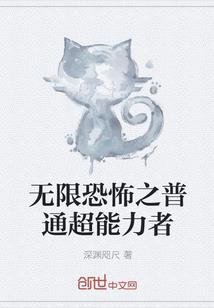 笨蛋听话点
