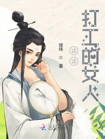 我在等你你看见吗