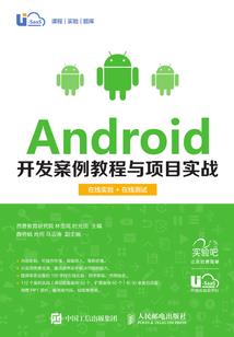万物皆可自定义