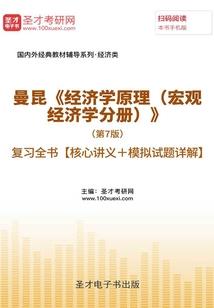 重要的人