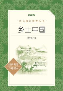 生存者传说