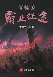 湮