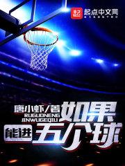木渎全民汽贸