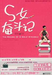 无期迷途之狂厄者