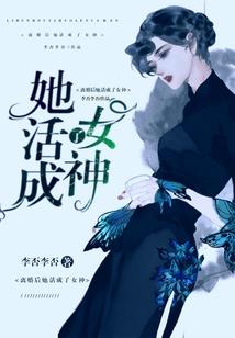 关于我本人的一个好长的梦
