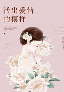 仇缘情
