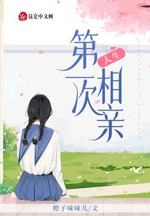 神念无双