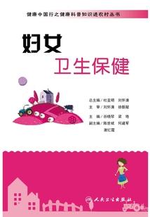 重生六零俏田妻