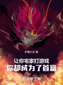 渣男测试：开局校花找我吹一瓶